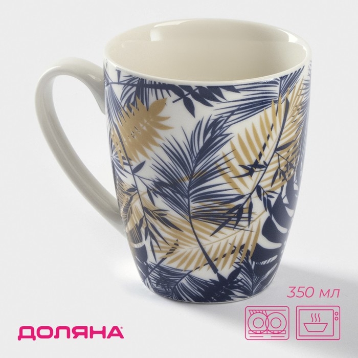 Кружка фарфоровая Доляна &laquo;Золотая ветвь&raquo;, 350 мл