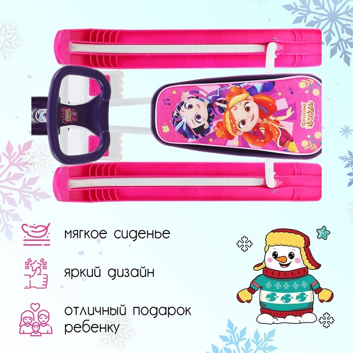 Снегокат &laquo;Тимка спорт 2 Сказочный патруль&raquo;, ССП1