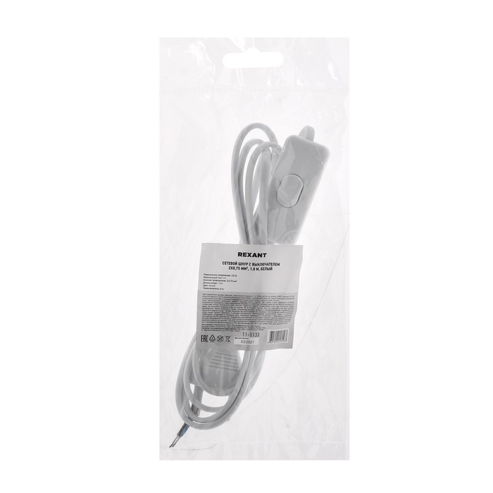Сетевой шнур REXANT, с выключателем, 1.8 м, 2х0.75 мм2, белый Сетевой шнур REXANT, с выключателем, 1.8 м, 2х0.75 мм2, белый