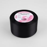 Лента атласная, 50 мм &times; 23 &plusmn; 1 м, цвет чёрный №39