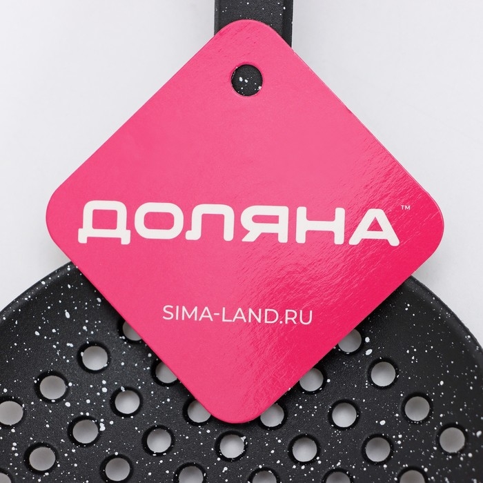 Шумовка Доляна &laquo;Мрамор&raquo;, 33 см