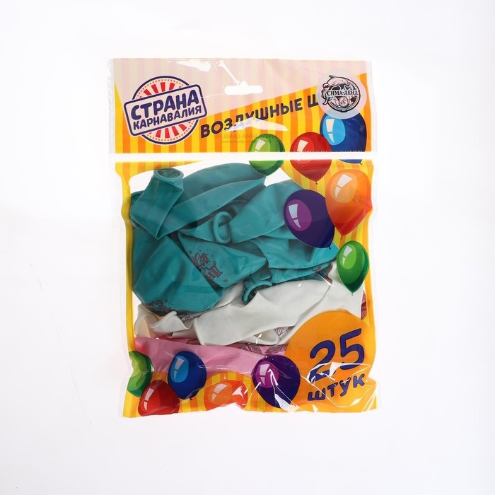 Воздушный шар латексный 12" &laquo;Счастья&raquo;, 25 шт.