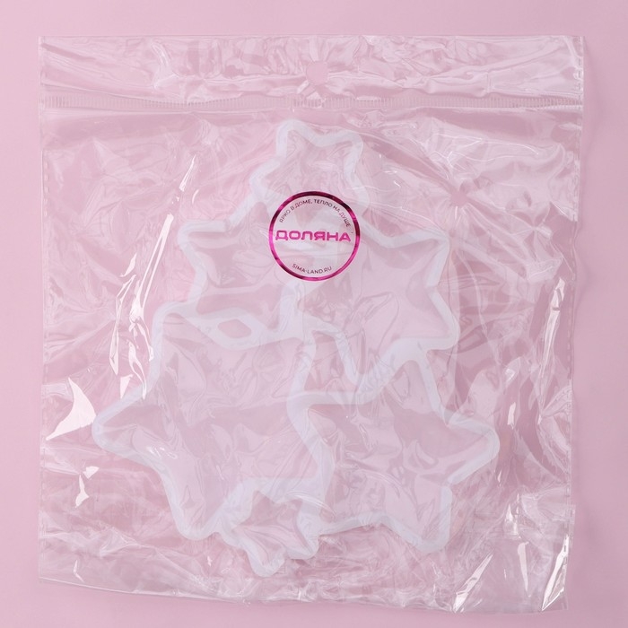 Форма для леденцов новогодняя Доляна &laquo;Звёзды&raquo;, силикон, 15,5&times;13,5&times;0,7 см, 6 ячеек, цвет белый