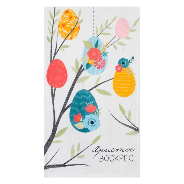 Набор полотенец кухонный Доляна &laquo;Пасхальные зайчики&raquo; 35х60см-4 шт, 100% хлопок, вафля 160 г/м2