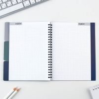 Планинг с разделителями &laquo;Пейзаж&raquo;, мягкая обложка, формат А5, 50 листов