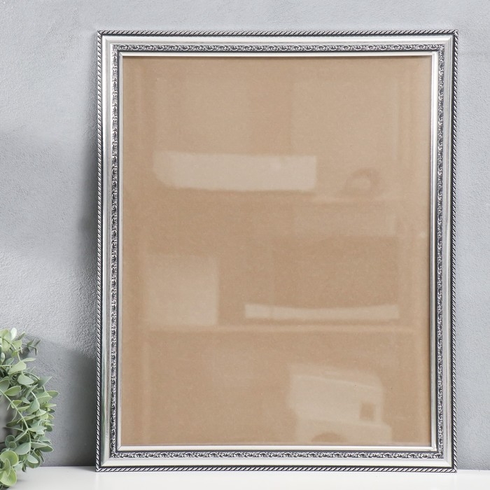 Фоторамка пластик 40х50 см, 353-1237-9 B