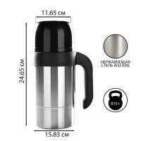 Термос "Амет. Турист-Н" 1с585, с широким горлом, 1 л, 43 &deg;С, 24 ч