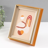 Фоторамка пластик 13х18 см "Стилиани" бежевая с золотой обводкой 4,8х17,5х23 см