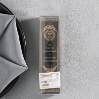 Ложка чайная с гравировкой &laquo;Любимый папа&raquo;, в подарочной коробке, 3 х 14 см.