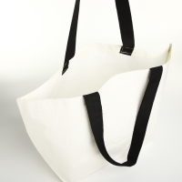 Сумка хозяйственная без застёжки, цвет белый