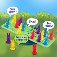 Настольная игра &laquo;Кролики в балансе&raquo;, 1 игрок, 4+