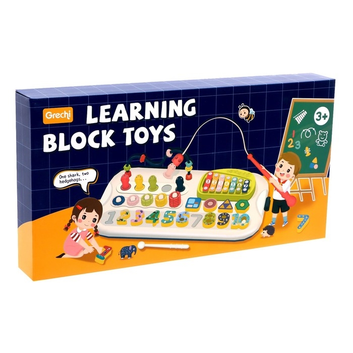 Развивающая игрушка &laquo;Весёлые игры&raquo;, цвет розовый