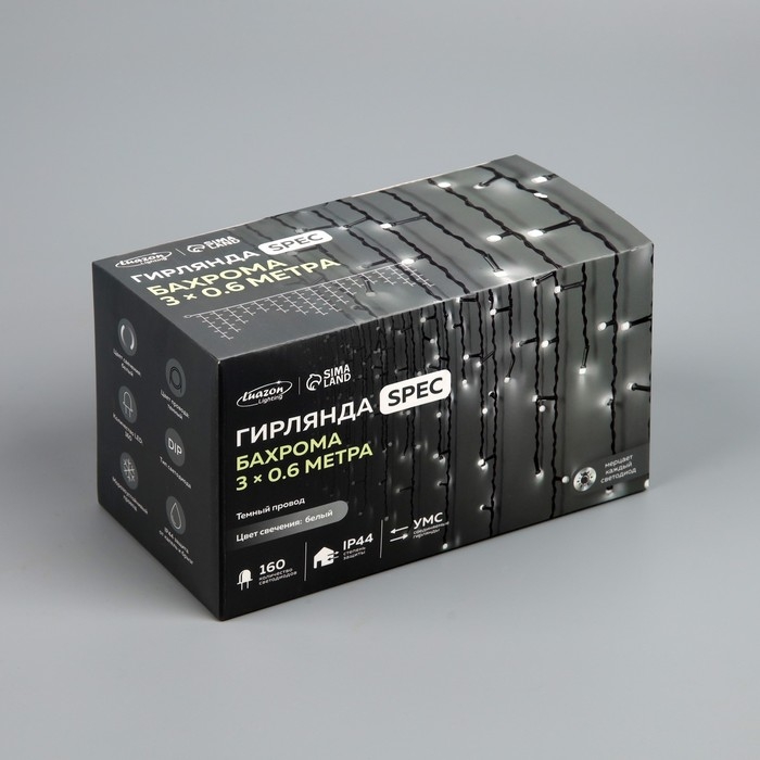 Гирлянда «Бахрома» 3 × 0.6 м, IP44, УМС, тёмная нить, 100 LED, свечение белое, мерцание, 24 В Гирлянда «Бахрома» 3 × 0.6 м, IP44, УМС, тёмная нить, 100 LED, свечение белое, мерцание, 24 В