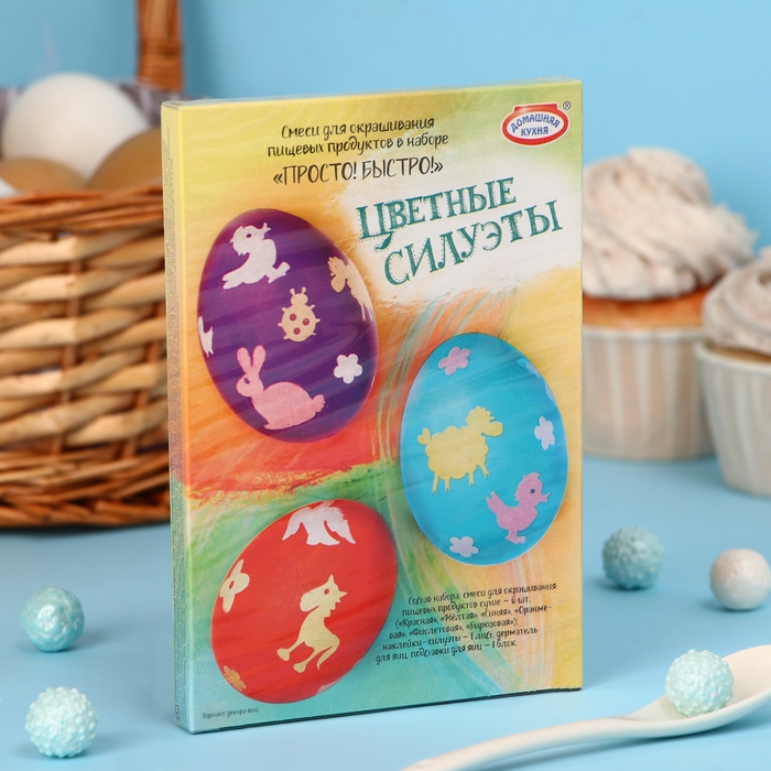 Пасхальный набор для декорирования яиц &laquo;Просто! Быстро!&raquo; микс №2, 5 видов