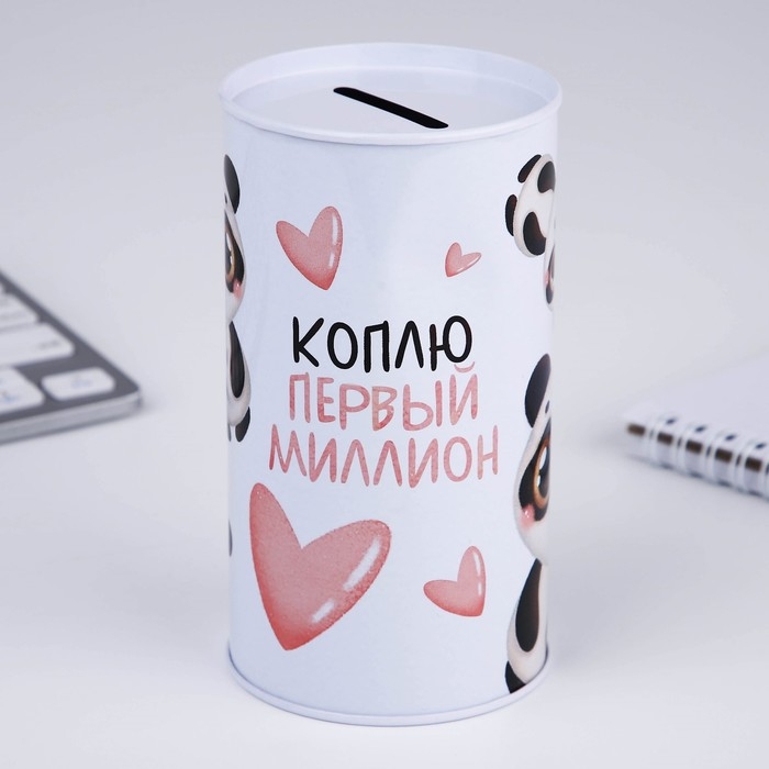 Копилка «Коплю первый миллион», 12 х 6,5 см Копилка «Коплю первый миллион», 12 х 6,5 см