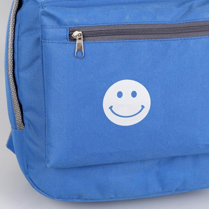 Светоотражающая термонаклейка &laquo;Смайл&raquo;, d = 5 см, 5 шт, цвет серый