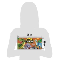 Набор с фигурными пазлами 4 в 1 &laquo;Планета динозавров&raquo;