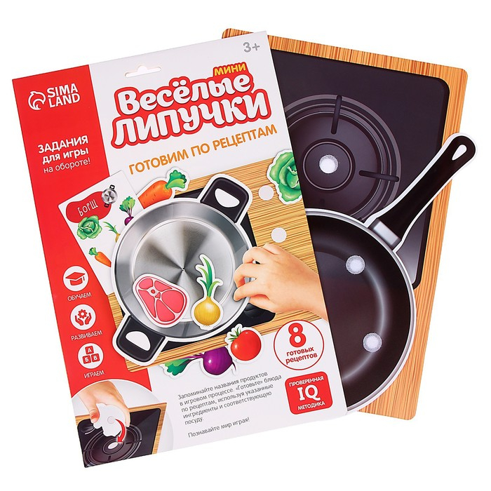 Игра на липучках &laquo;Готовим по рецептам&raquo;