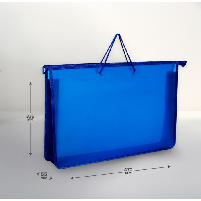 Папка для чертежей и рисунков А3, 470 х 335 х 55 мм, с ручками, пластиковая, молния сверху, Папка для чертежей и рисунков А3, 470 х 335 х 55 мм, с ручками, пластиковая, молния сверху, "Офис"