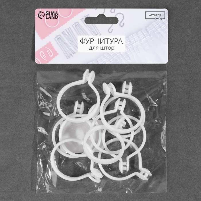 Кольцо для карниза, d = 34/40 мм, 10 шт, цвет белый Кольцо для карниза, d = 34/40 мм, 10 шт, цвет белый