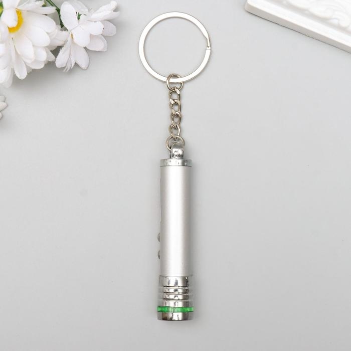 Фонарик+лазер на кольце 3 режима 2 диода+лазер 7,2х1,5х1,5 см Фонарик+лазер на кольце 3 режима 2 диода+лазер 7,2х1,5х1,5 см