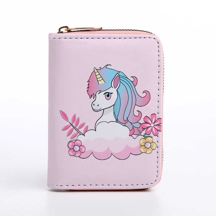 Кошелёк детский на молнии «Выбражулька», цвет розовый Кошелёк детский на молнии «Выбражулька», цвет розовый