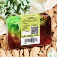 Мыло СПА - уход для бани и сауны "Сосна — Природная грязь" Добропаровъ РУЧНАЯ РАБОТА 80 гр Мыло СПА - уход для бани и сауны "Сосна — Природная грязь" Добропаровъ РУЧНАЯ РАБОТА 80 гр