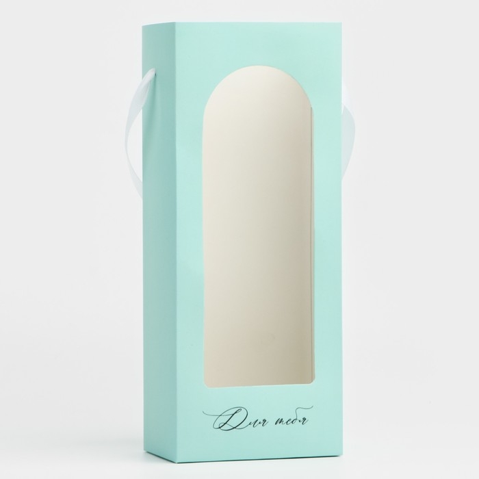 Пакет-переноска для цветов с пластиковым окном, &laquo;Для тебя&raquo;, тиффани, 30 х 12 х 8 см