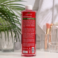 Мицеллярная вода матирующая Aevit By Librederm для жирной и комбинированной кожи, 400 мл Мицеллярная вода матирующая Aevit By Librederm для жирной и комбинированной кожи, 400 мл