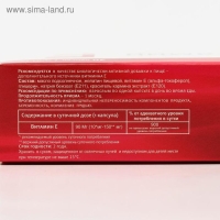 Витамин Е плюс, 30 капс по 350 мг. Витамин Е плюс, 30 капс по 350 мг.