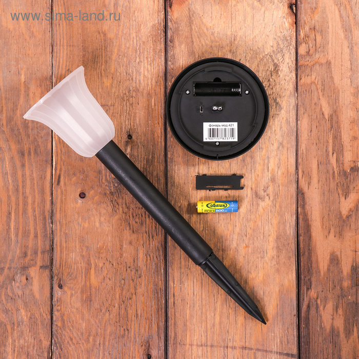 Кронштейн для кашпо, кованый, с фонарём, 50 см, металл, чёрный, «Узор» Кронштейн для кашпо, кованый, с фонарём, 50 см, металл, чёрный, «Узор»