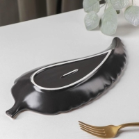 Блюдо керамическое сервировочное &laquo;Рапсодия. Лист&raquo;, 29&times;12&times;2,5 см, цвет чёрный