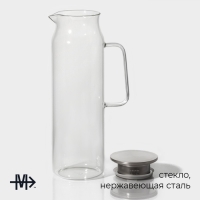 Кувшин для воды стеклянный с металлической крышкой Magistro «Богема», 2 л, 9,7×32 см, цвет крышки серебряный Кувшин для воды стеклянный с металлической крышкой Magistro «Богема», 2 л, 9,7×32 см, цвет крышки серебряный