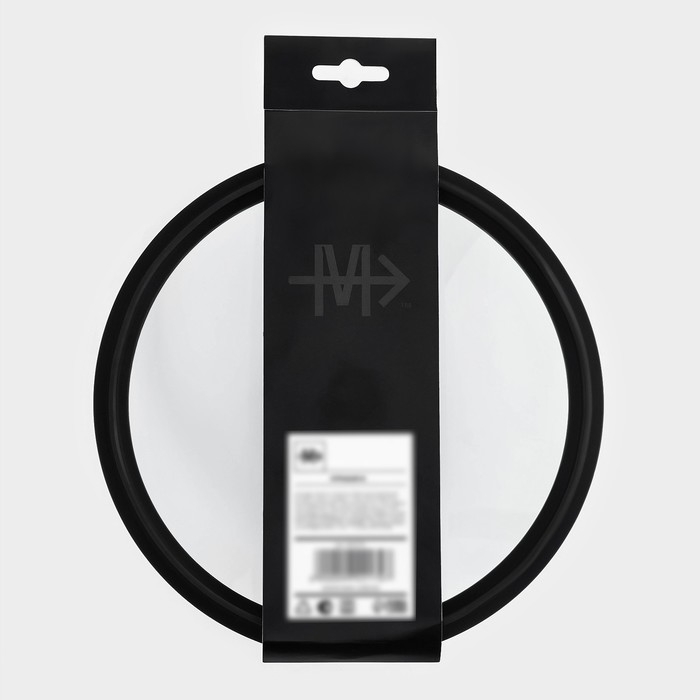 Крышка из жаропрочного стекла Magistro, со сливом, с силиконовым ободком и ручкой, d=22 см