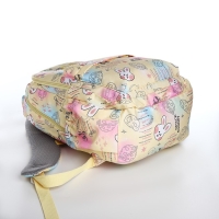 Рюкзак школьный из текстиля 2 отдела на молнии, 4 кармана, цвет жёлтый Рюкзак школьный из текстиля 2 отдела на молнии, 4 кармана, цвет жёлтый