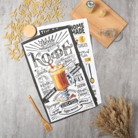 Набор кухонных полотенец Доляна &laquo;Любимый кофе&raquo; 35х60см-2шт, 100% хлопок