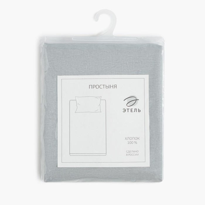 Простыня Этель 220х240, цвет светло-серый, 100% хлопок, бязь 125г/м2