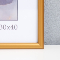Фоторамка пластик "Радуга" 30х40 см, золото матовое