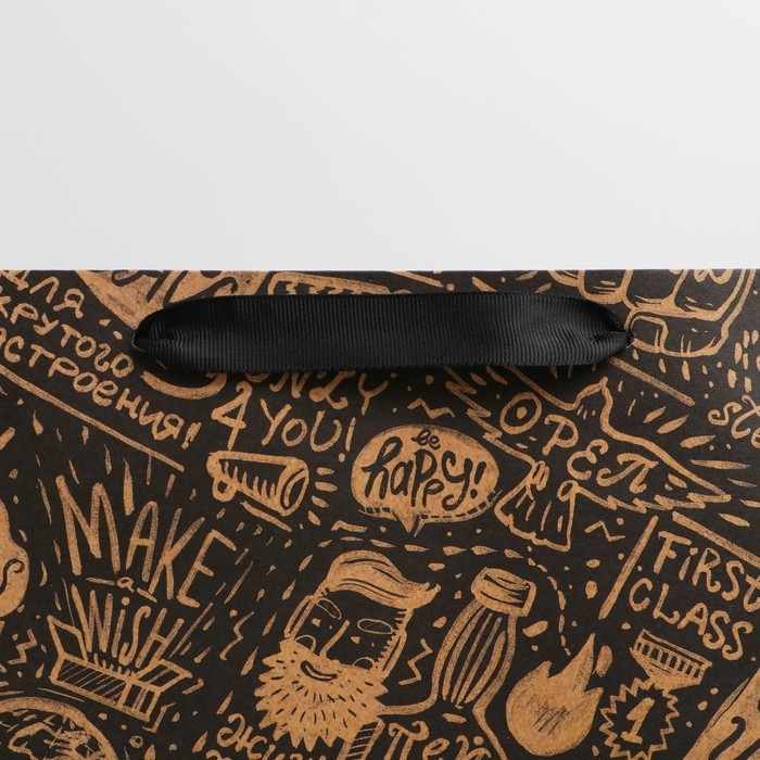 Пакет подарочный крафтовый вертикальный, упаковка, &laquo;Present&raquo;, L 31 х 40 х 11,5 см