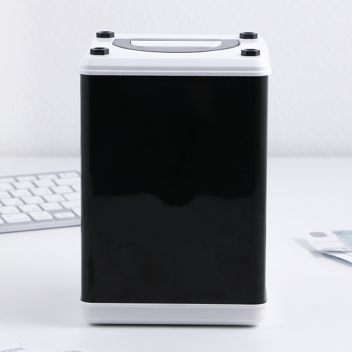 Копилка сейф &laquo;Двигаюсь к цели&raquo;, 19.5 х 13.2 см