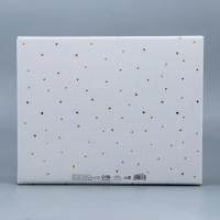 Коробка подарочная новогодняя складная &laquo;Шампанское&raquo;, 31,2 х 25,6 х 16,1 см, Новый год