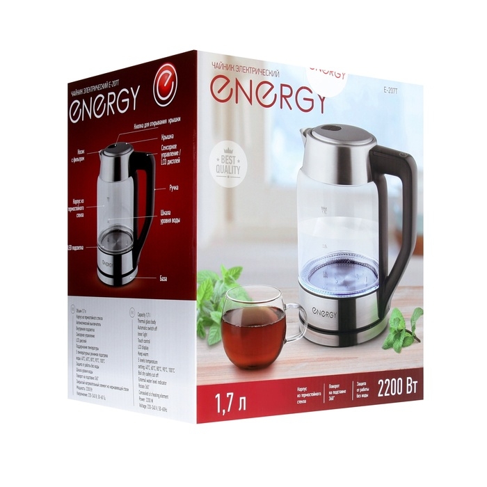 Чайник электрический ENERGY E-207Т, стекло, 1.7 л, 2200 Вт, серо-чёрный Чайник электрический ENERGY E-207Т, стекло, 1.7 л, 2200 Вт, серо-чёрный