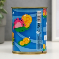 Копилка-банка металл "Приношу деньги"