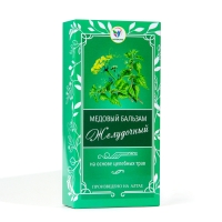 Бальзам медовый безалкогольный Vitamuno Желудочный, 250 мл