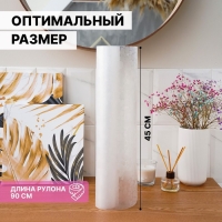 Коврик противоскользящий Доляна &laquo;Галька&raquo;, 45&times;90 см, цвет прозрачный