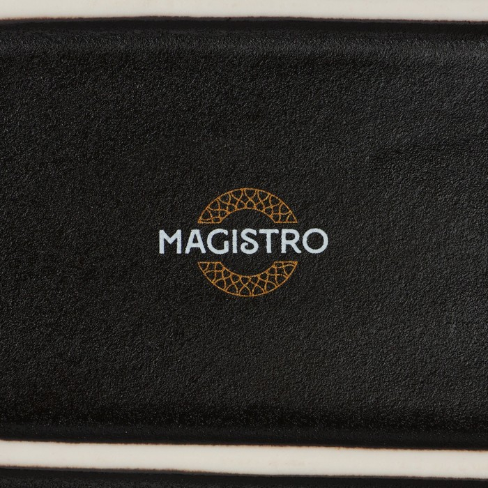 Блюдо фарфоровое для подачи Magistro Pietra lunare, 27,5×27,5 см, цвет чёрный Блюдо фарфоровое для подачи Magistro Pietra lunare, 27,5×27,5 см, цвет чёрный