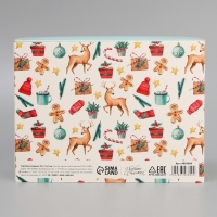 Коробка подарочная новогодняя складная &laquo;Уютного года &raquo;, 20 х 15 х 8 см, Новый год