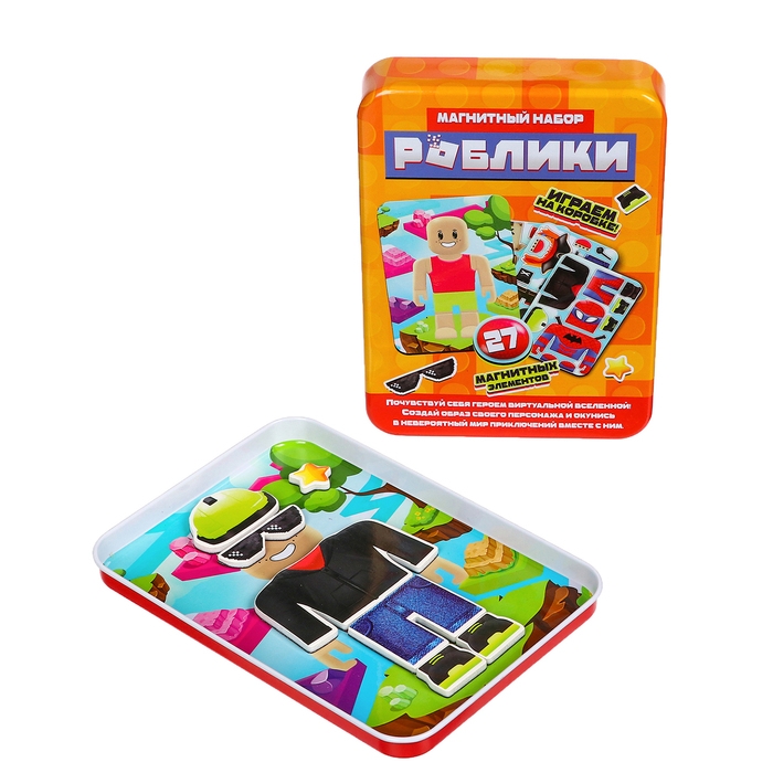 Магнитный набор &laquo;Роблики&raquo;, в жестяной коробке