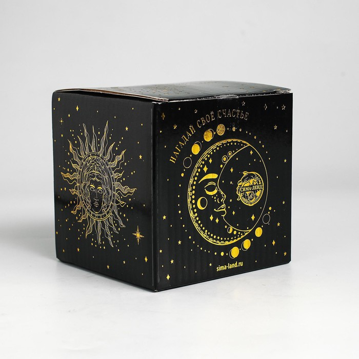 Шар желаний &laquo;Эзотерика&raquo; 10см, гадание