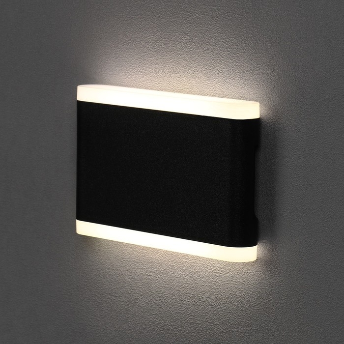 Светильник фасадный &laquo;Гловер&raquo;, FSD-031, 10 Вт, 4000К, IP65, 220 В, пластик, черный